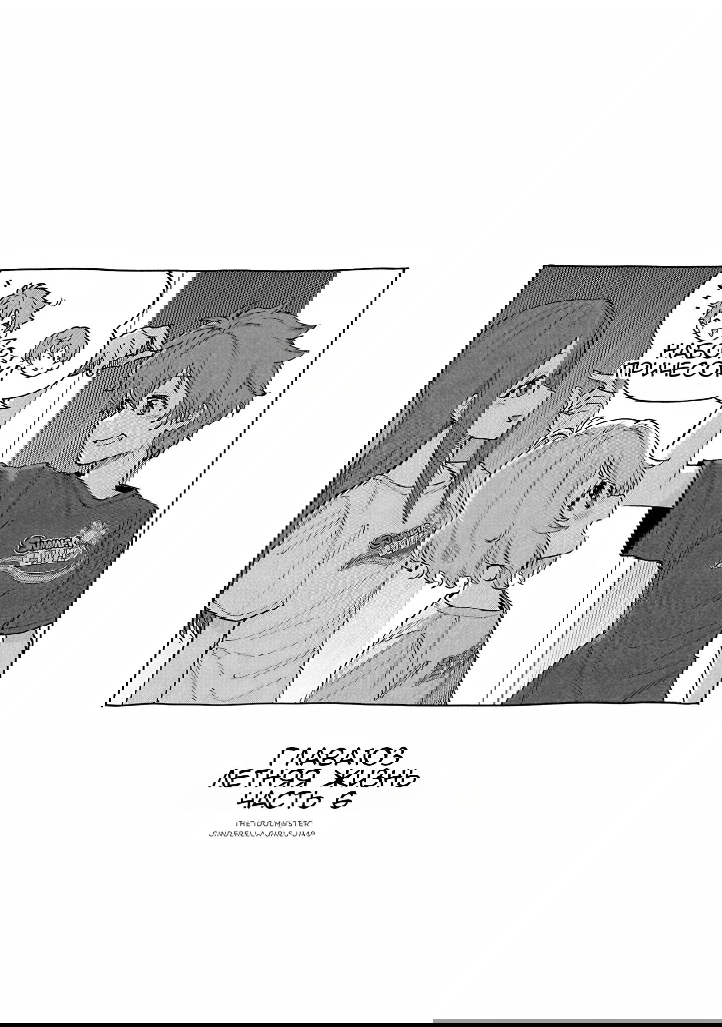 Манга Девушки-золушки: U149 - Глава 106 Страница 1