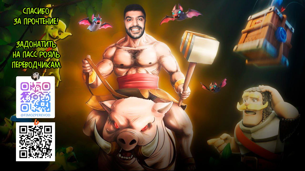 Манга След: Воспоминания судмедэксперта - Глава 15 Страница 31