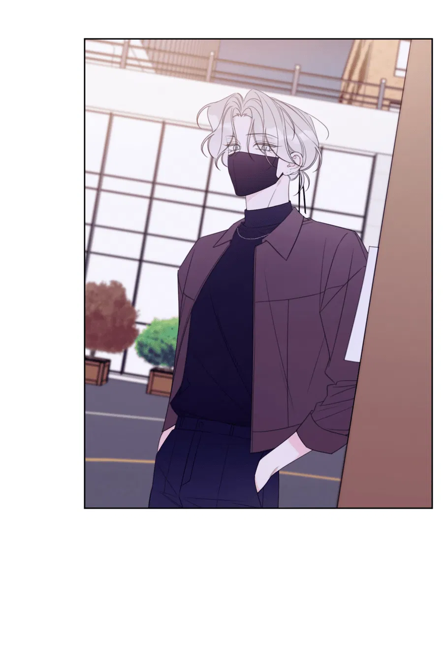 Манга Дневник Черрибоя - Глава 36 Страница 4