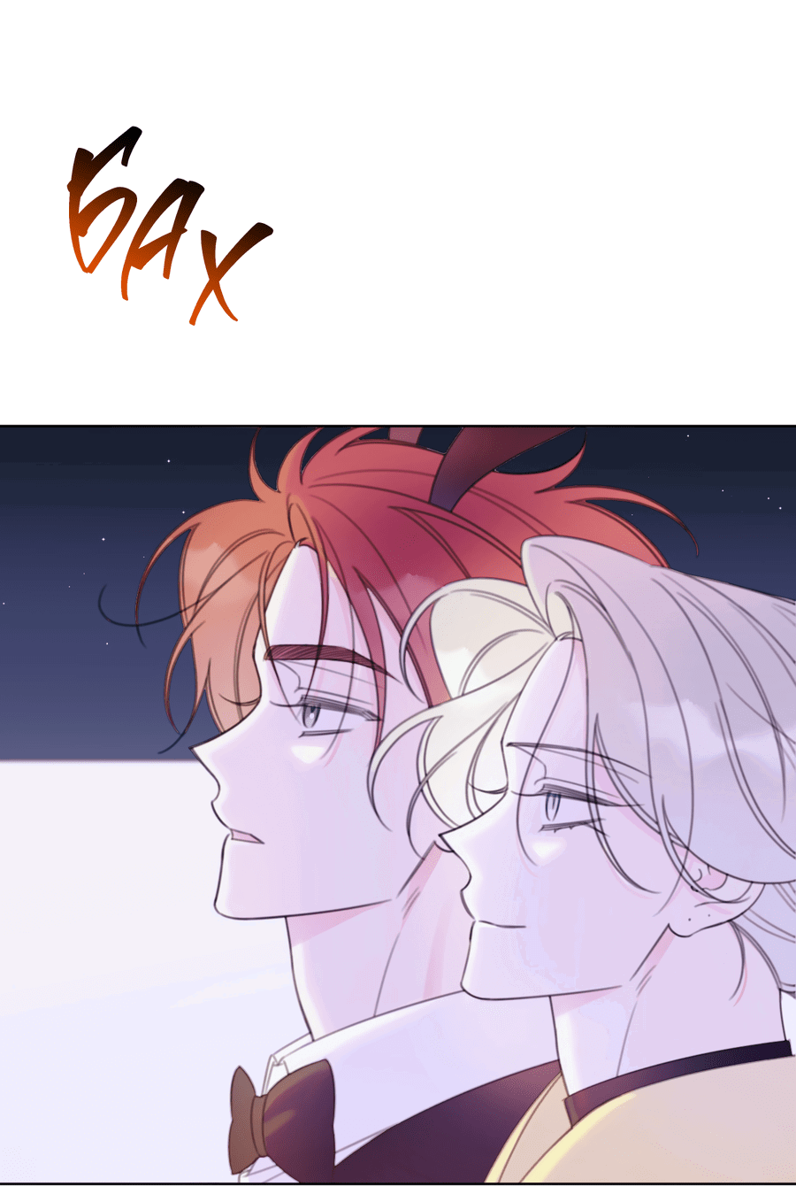 Манга Дневник Черрибоя - Глава 37 Страница 46