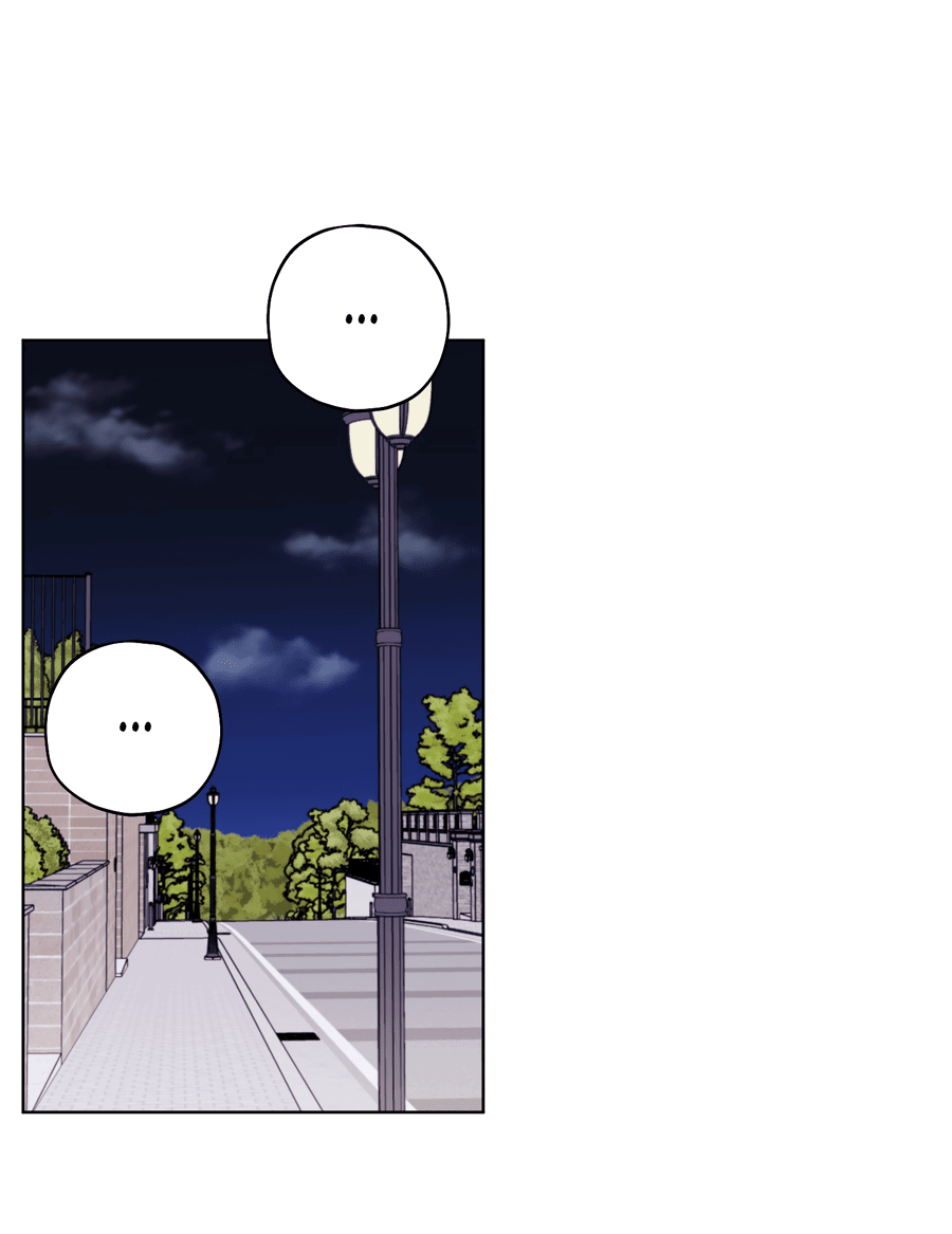 Манга Дневник Черрибоя - Глава 38 Страница 24