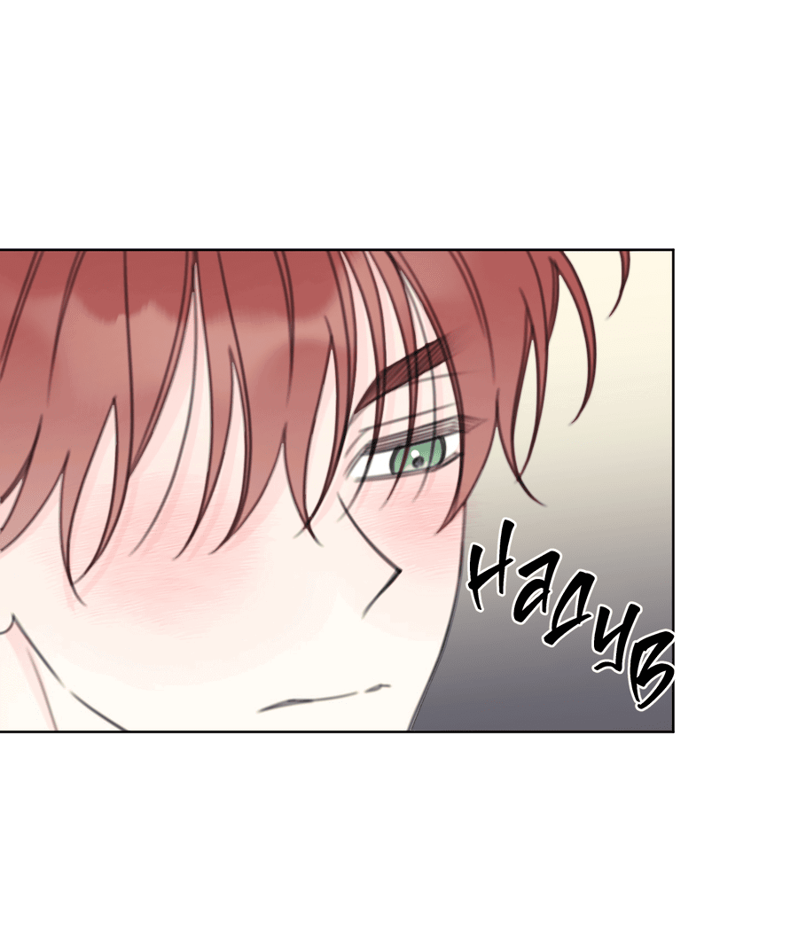 Манга Дневник Черрибоя - Глава 38 Страница 32