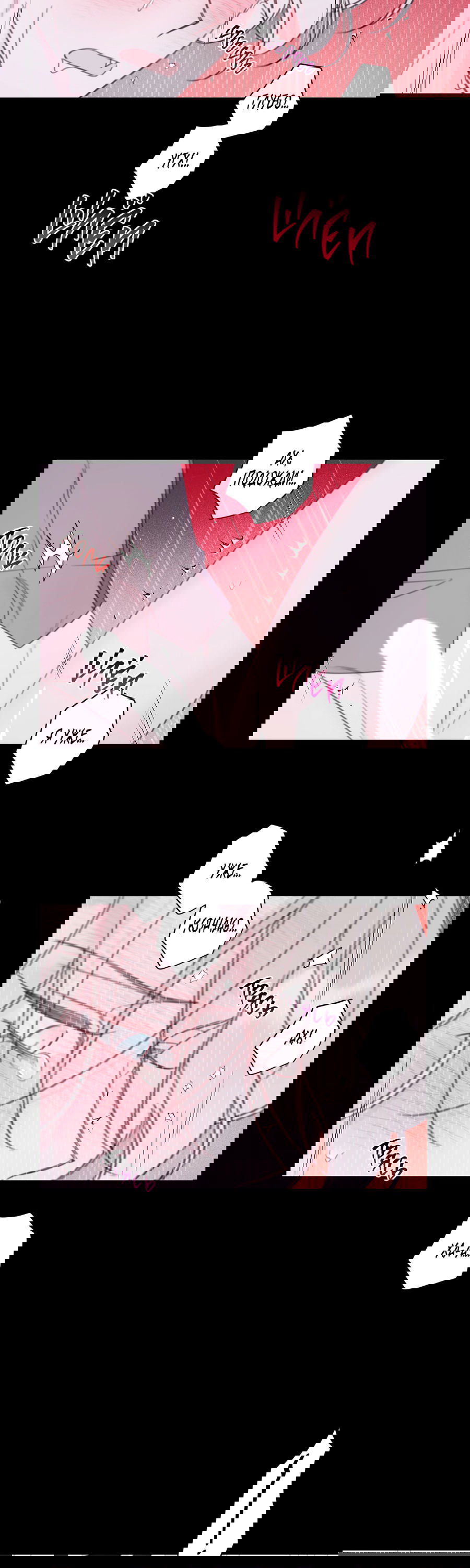 Манга Дневник Черрибоя - Глава 39 Страница 24