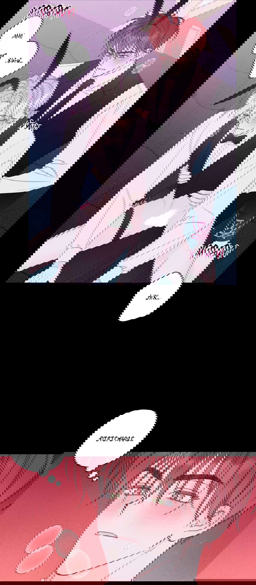 Манга Дневник Черрибоя - Глава 39 Страница 17