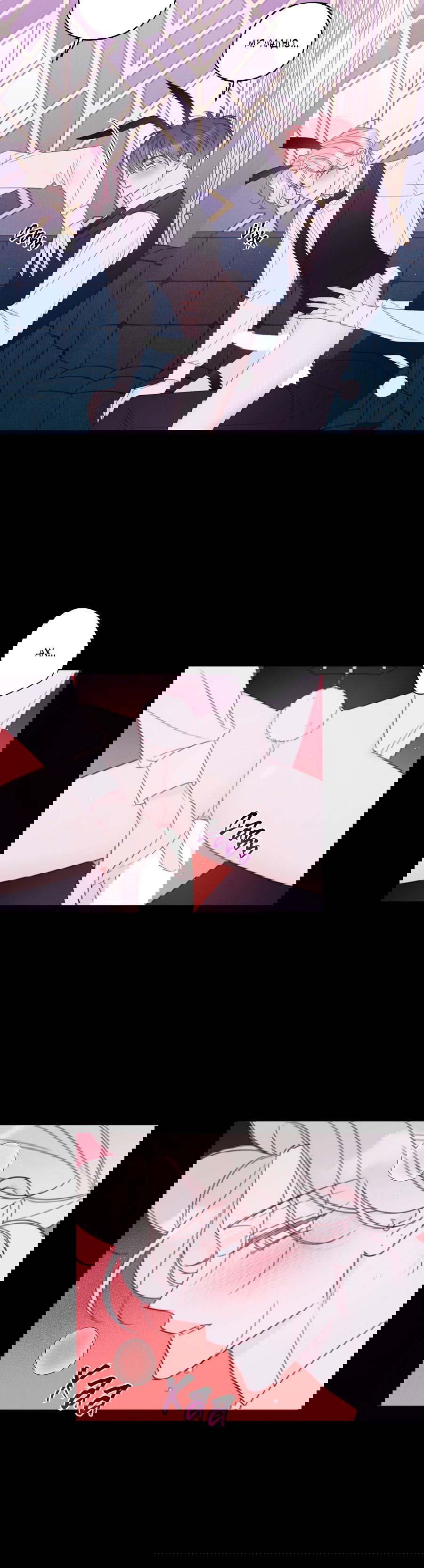 Манга Дневник Черрибоя - Глава 39 Страница 14