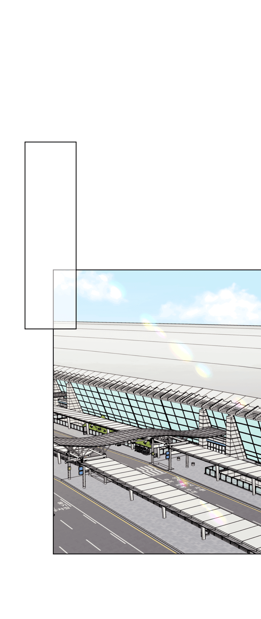 Манга Дневник Черрибоя - Глава 41 Страница 63