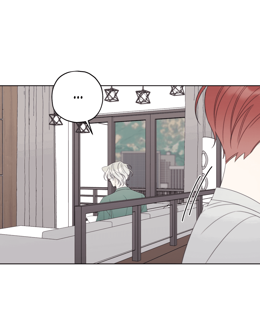 Манга Дневник Черрибоя - Глава 40 Страница 13