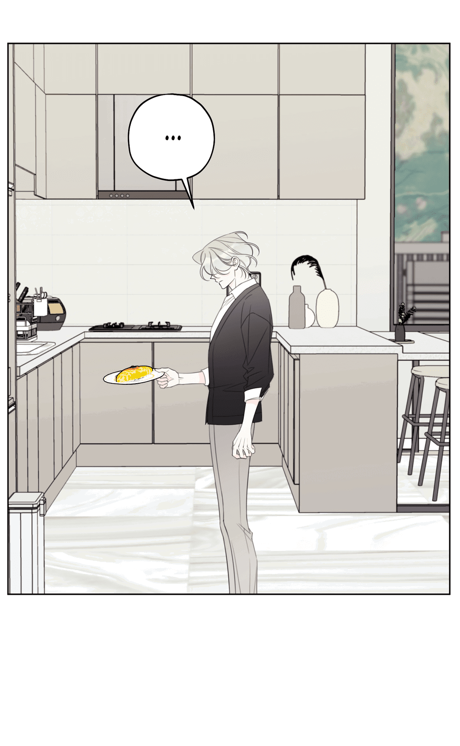 Манга Дневник Черрибоя - Глава 40 Страница 57