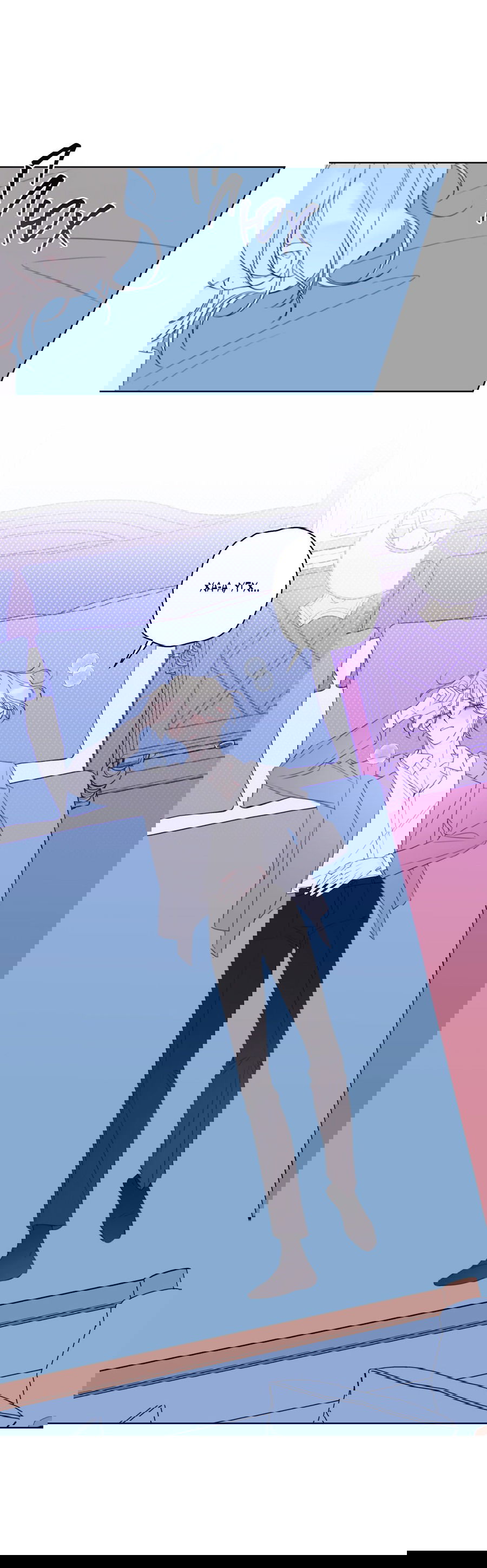 Манга Дневник Черрибоя - Глава 42 Страница 45