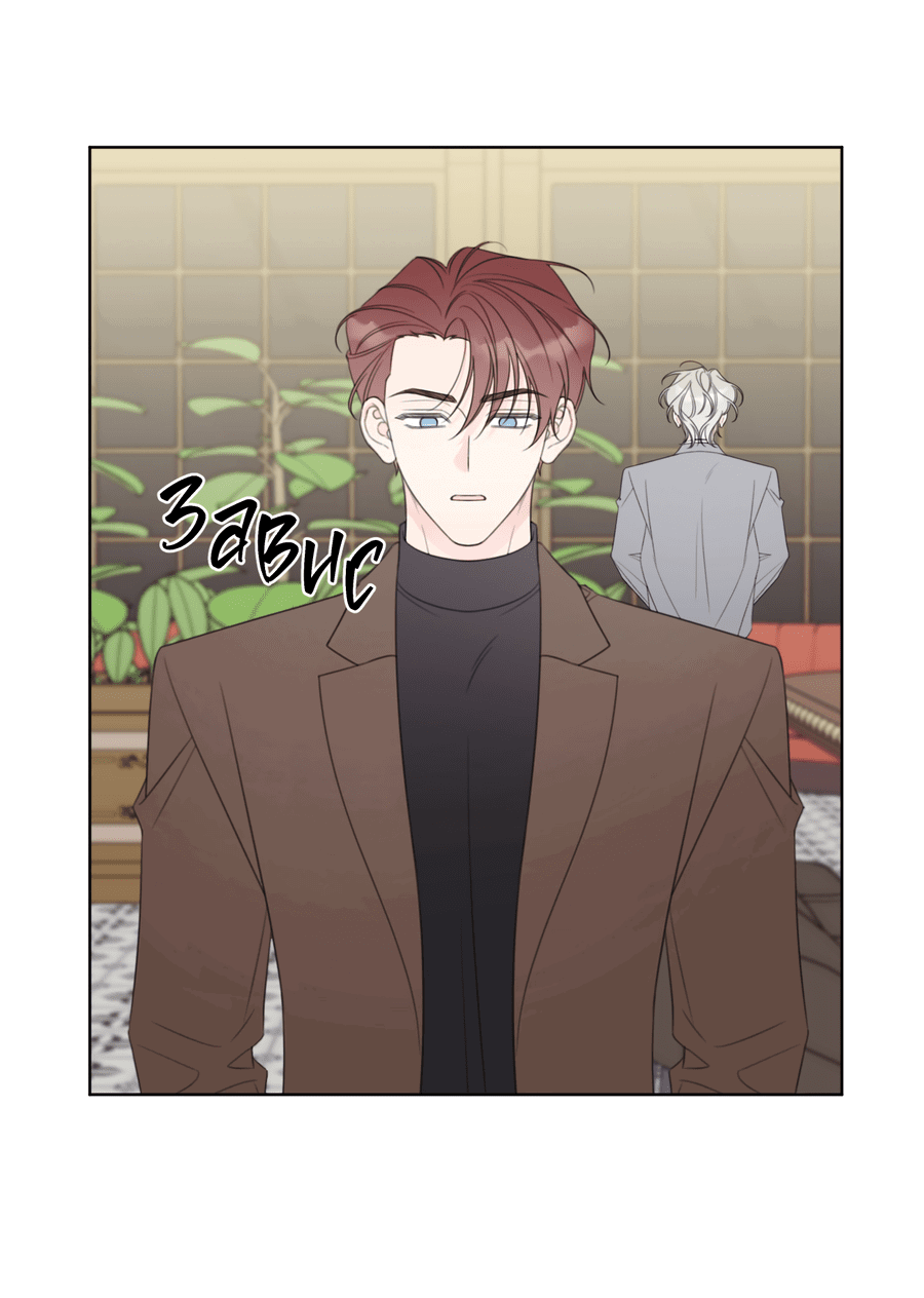 Манга Дневник Черрибоя - Глава 42 Страница 40