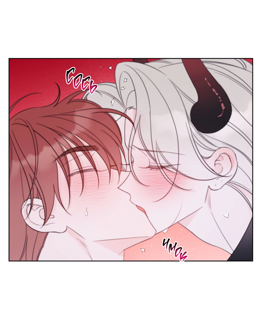 Манга Дневник Черрибоя - Глава 43 Страница 39