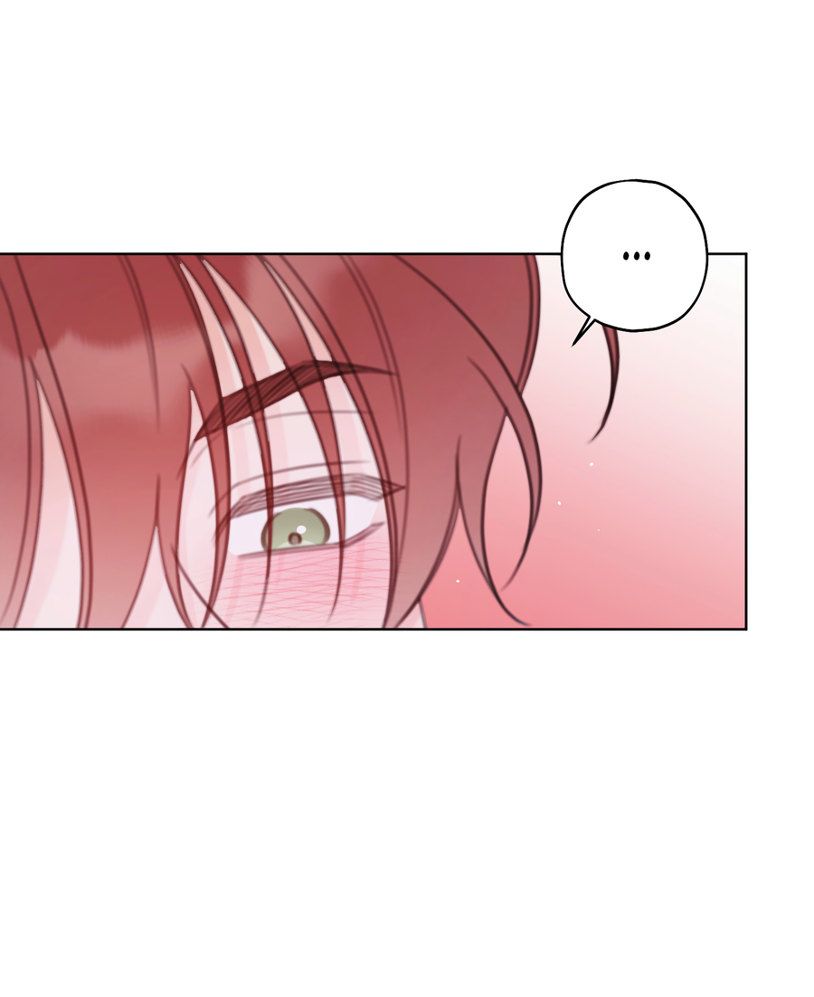 Манга Дневник Черрибоя - Глава 43 Страница 32