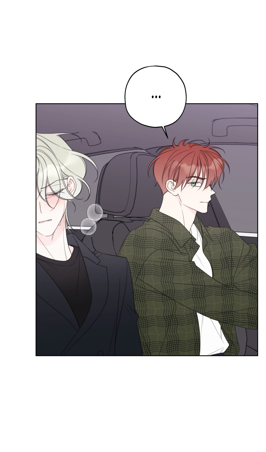 Манга Дневник Черрибоя - Глава 43 Страница 15