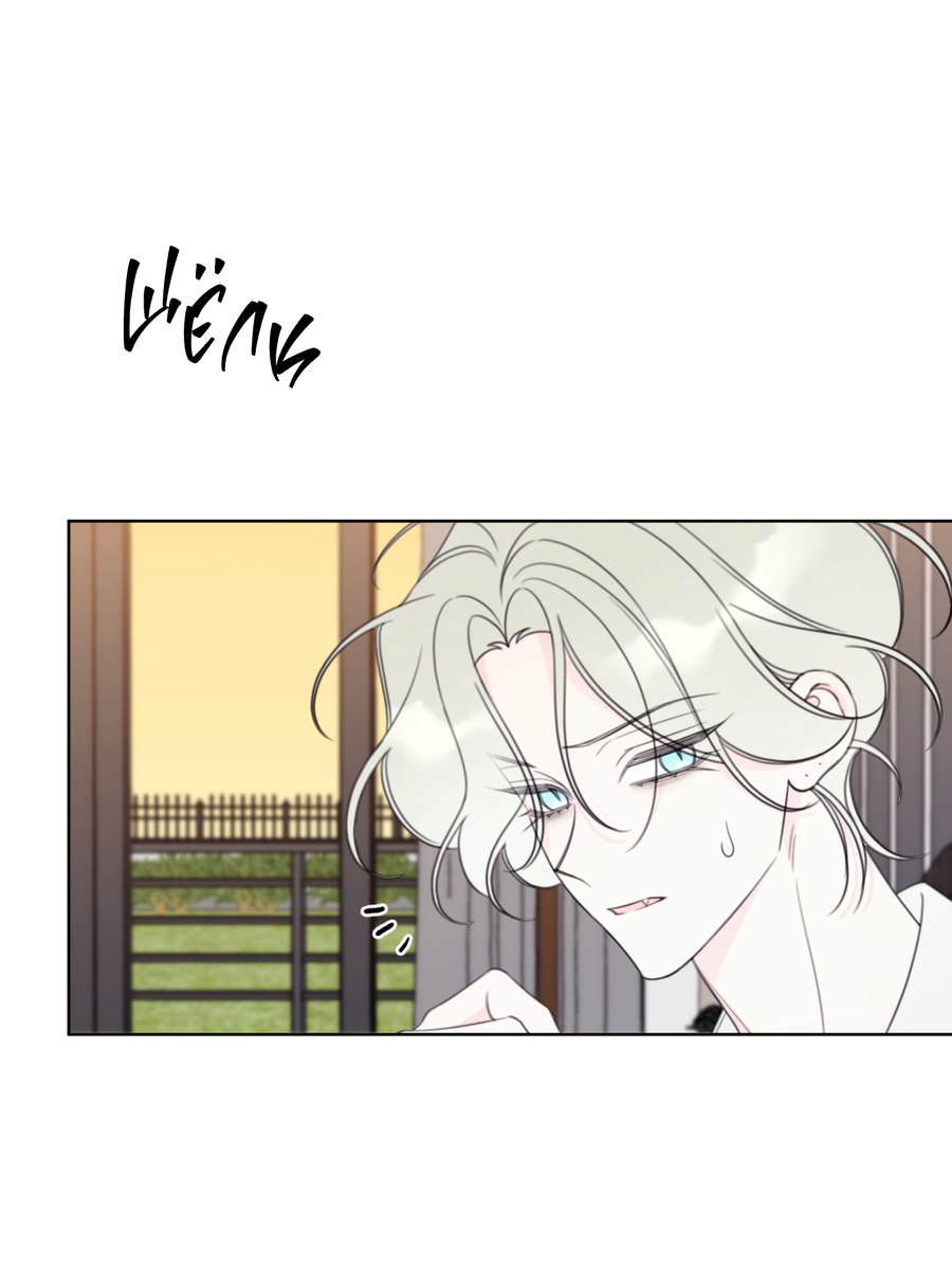 Манга Дневник Черрибоя - Глава 44 Страница 18