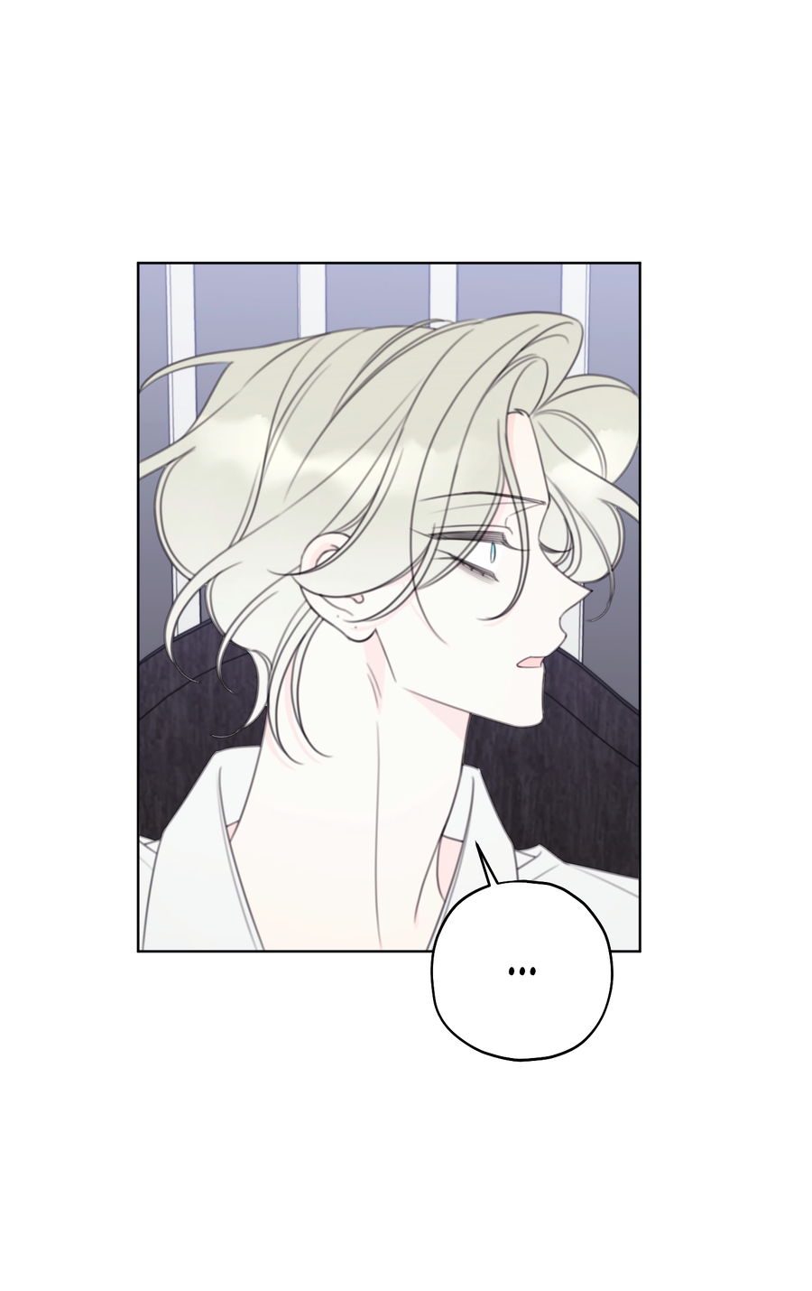 Манга Дневник Черрибоя - Глава 44 Страница 52