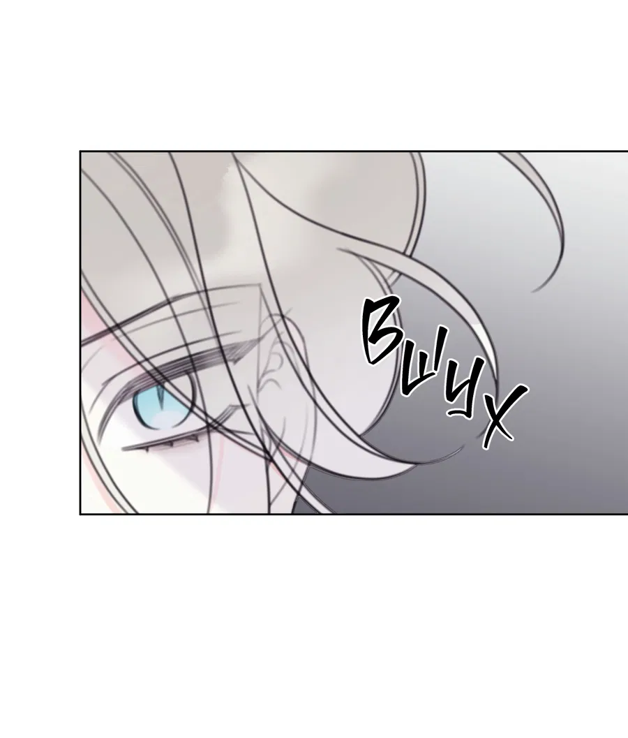 Манга Дневник Черрибоя - Глава 44 Страница 21