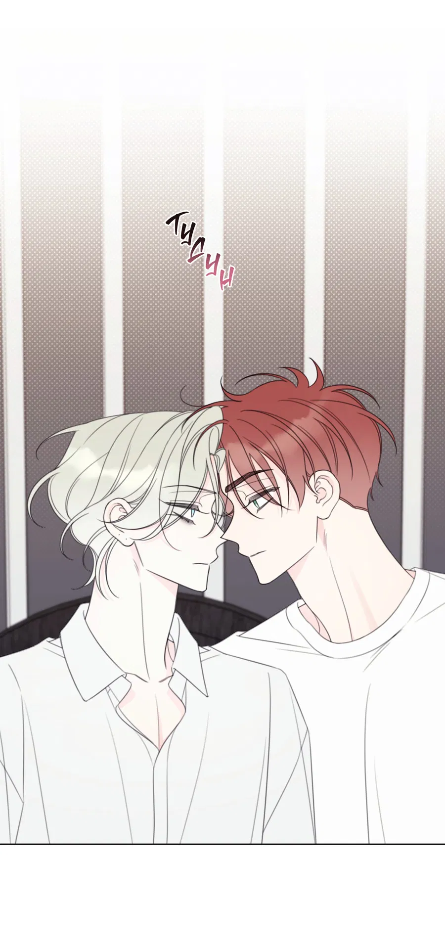 Манга Дневник Черрибоя - Глава 44 Страница 22