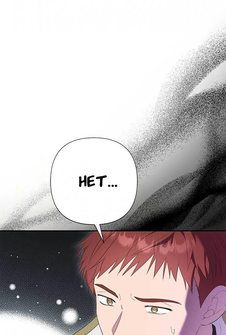 Манга Я императрица, но избегаю императора - Глава 69 Страница 5