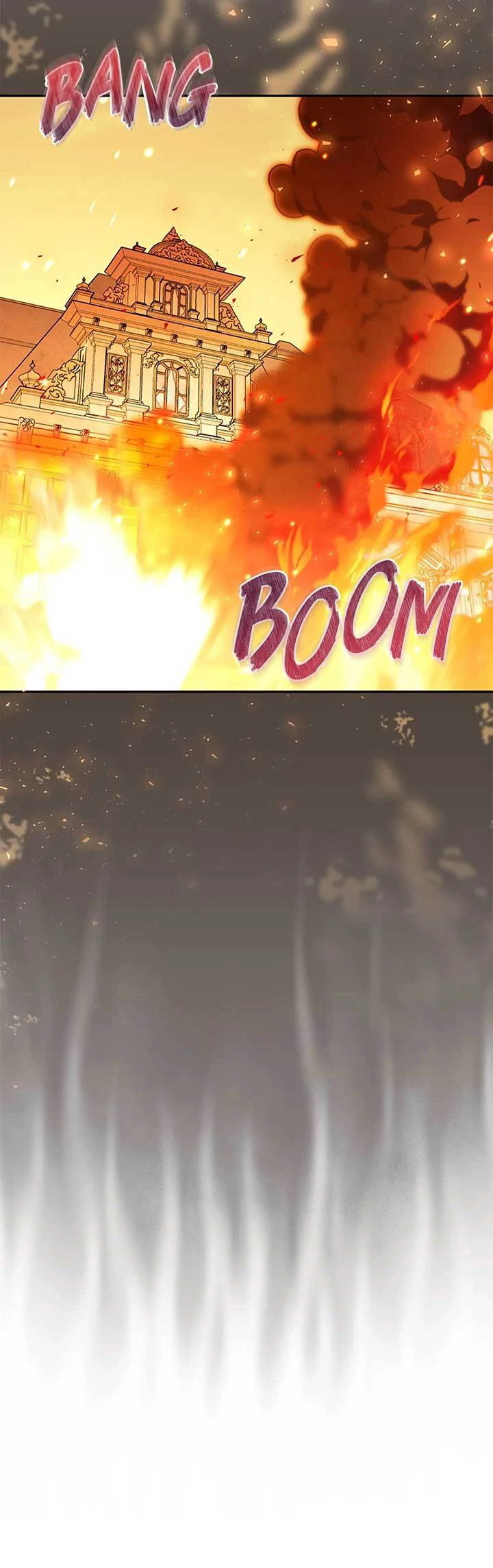 Манга Я императрица, но избегаю императора - Глава 69 Страница 31