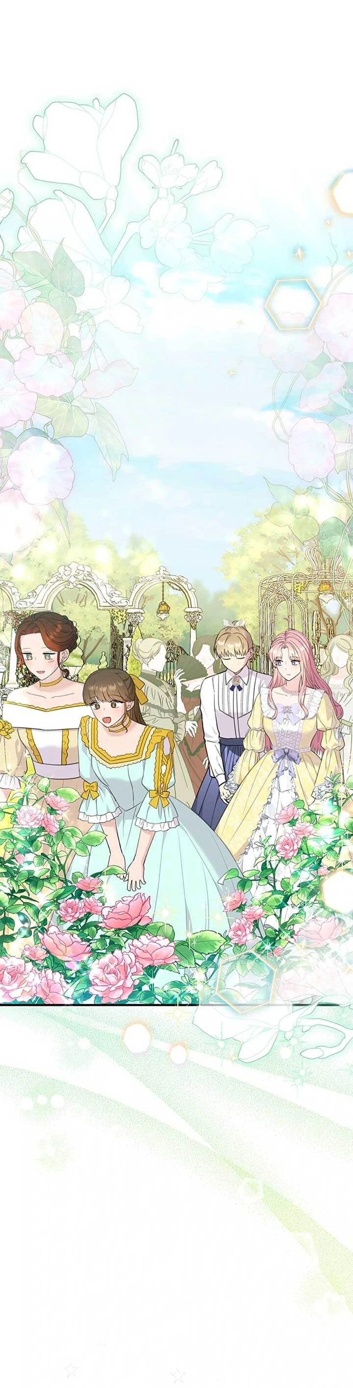 Манга Я императрица, но избегаю императора - Глава 69 Страница 15