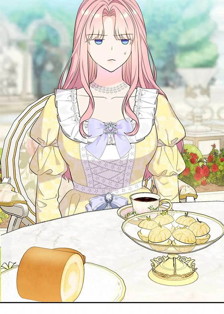 Манга Я императрица, но избегаю императора - Глава 68 Страница 34