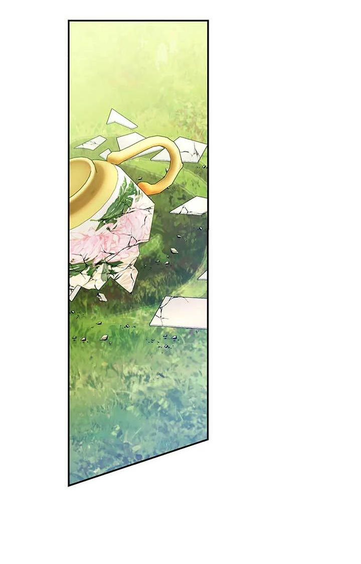 Манга Я императрица, но избегаю императора - Глава 68 Страница 29