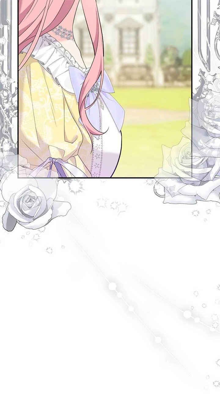 Манга Я императрица, но избегаю императора - Глава 68 Страница 22