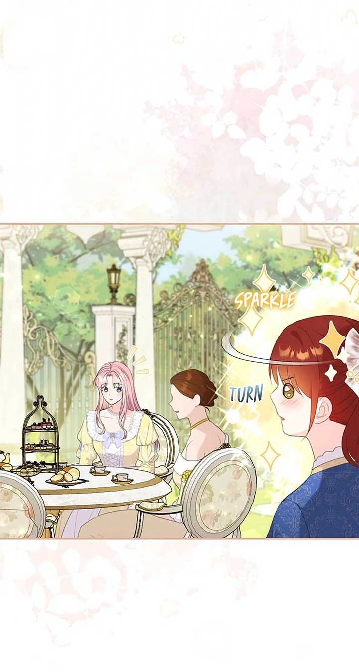 Манга Я императрица, но избегаю императора - Глава 68 Страница 38