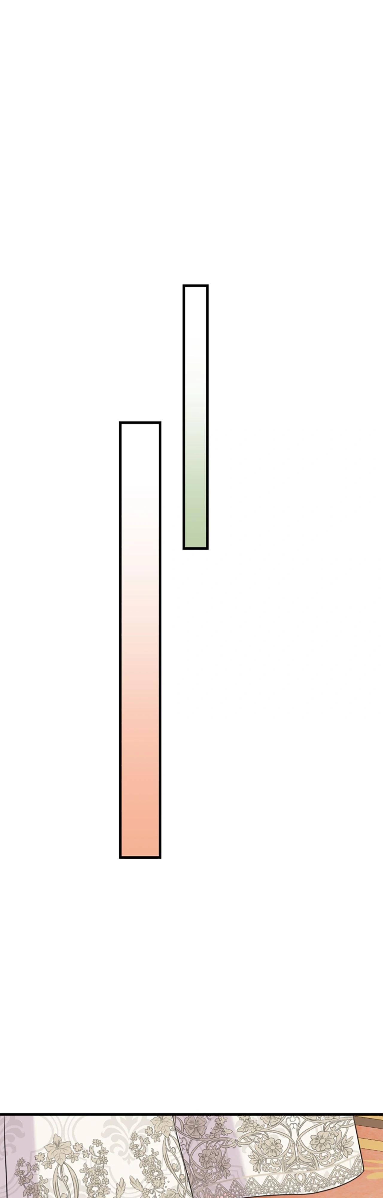 Манга Я императрица, но избегаю императора - Глава 57 Страница 48