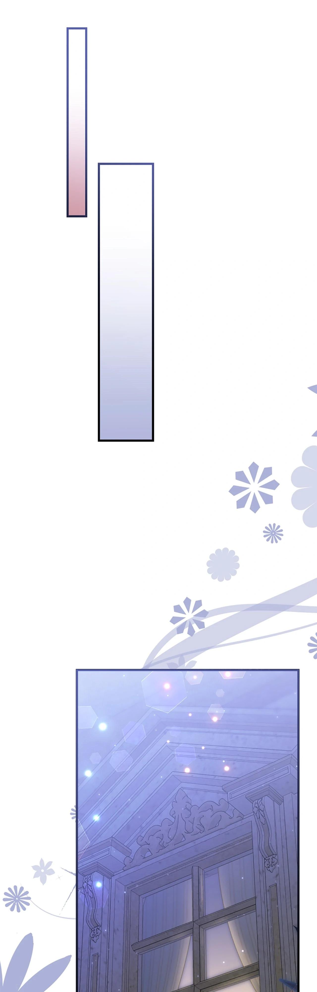 Манга Я императрица, но избегаю императора - Глава 57 Страница 9