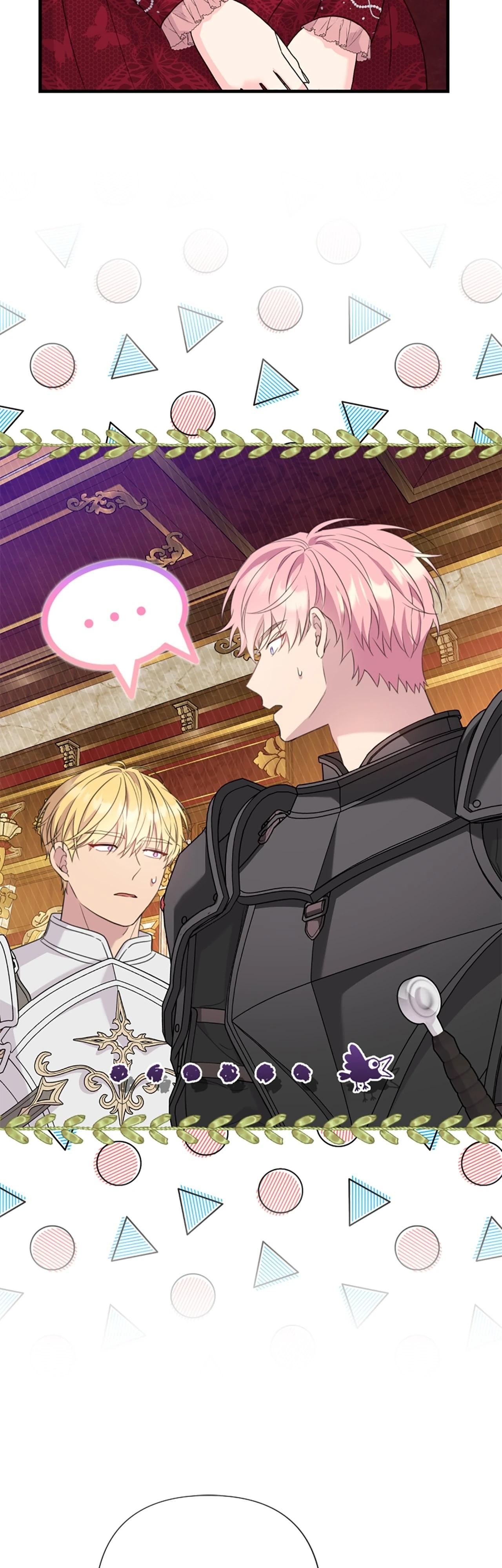 Манга Я императрица, но избегаю императора - Глава 57 Страница 3