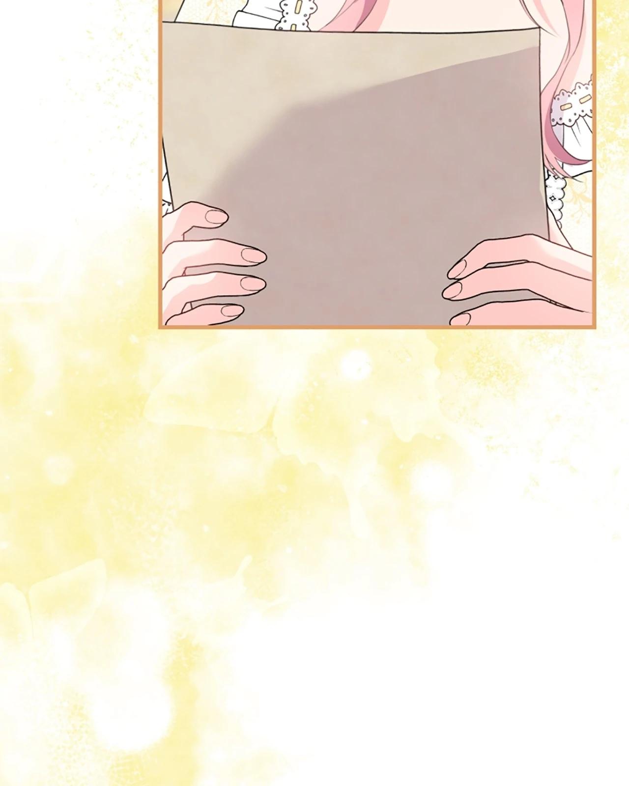 Манга Я императрица, но избегаю императора - Глава 57 Страница 33