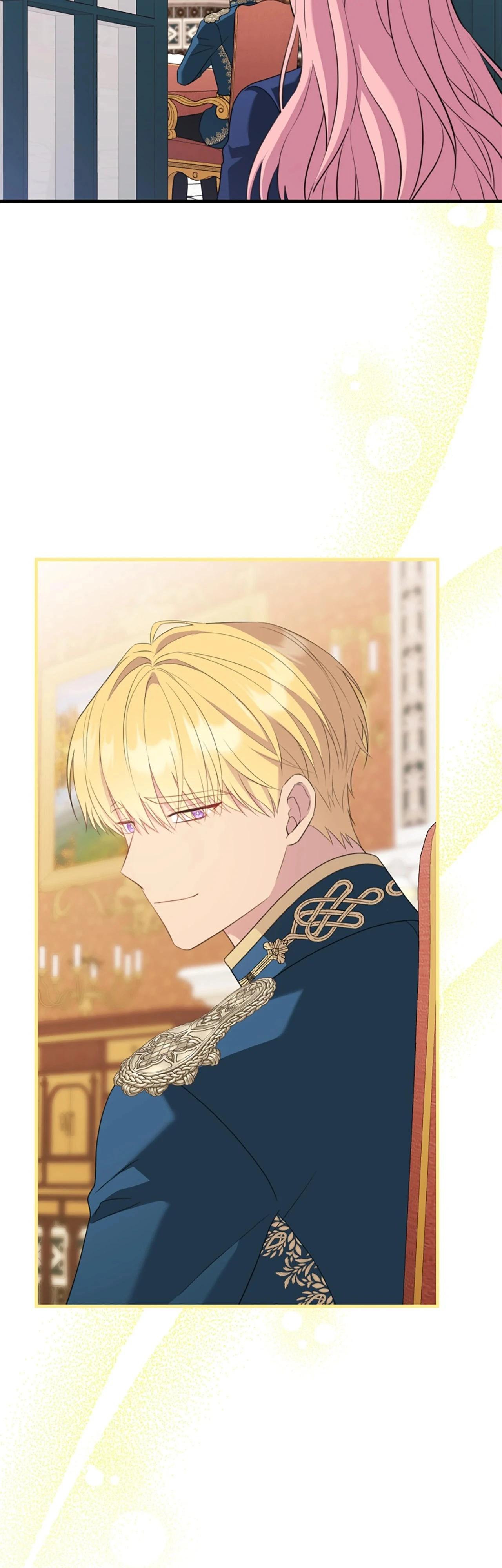 Манга Я императрица, но избегаю императора - Глава 64 Страница 32