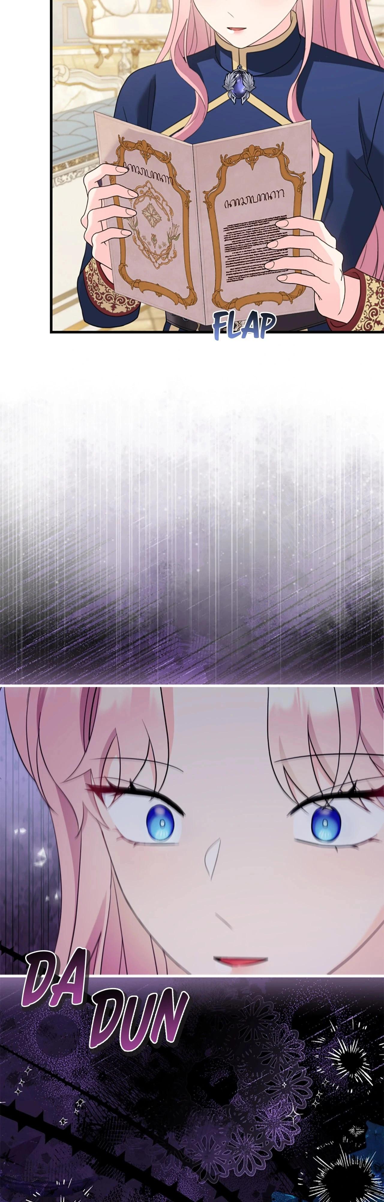 Манга Я императрица, но избегаю императора - Глава 63 Страница 53