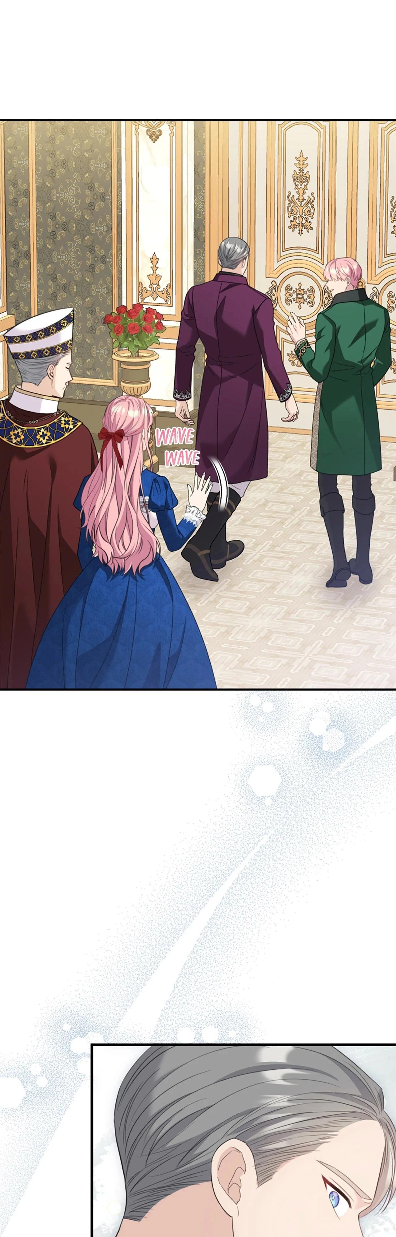 Манга Я императрица, но избегаю императора - Глава 63 Страница 45