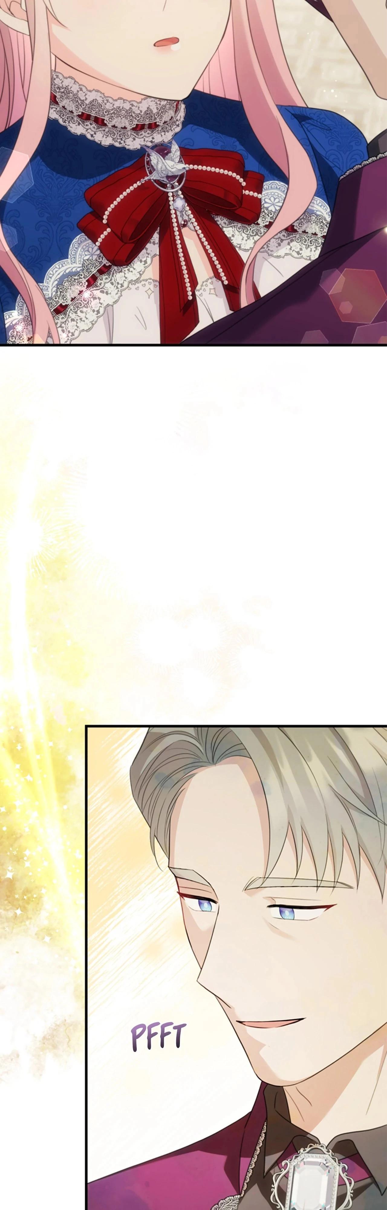 Манга Я императрица, но избегаю императора - Глава 63 Страница 21