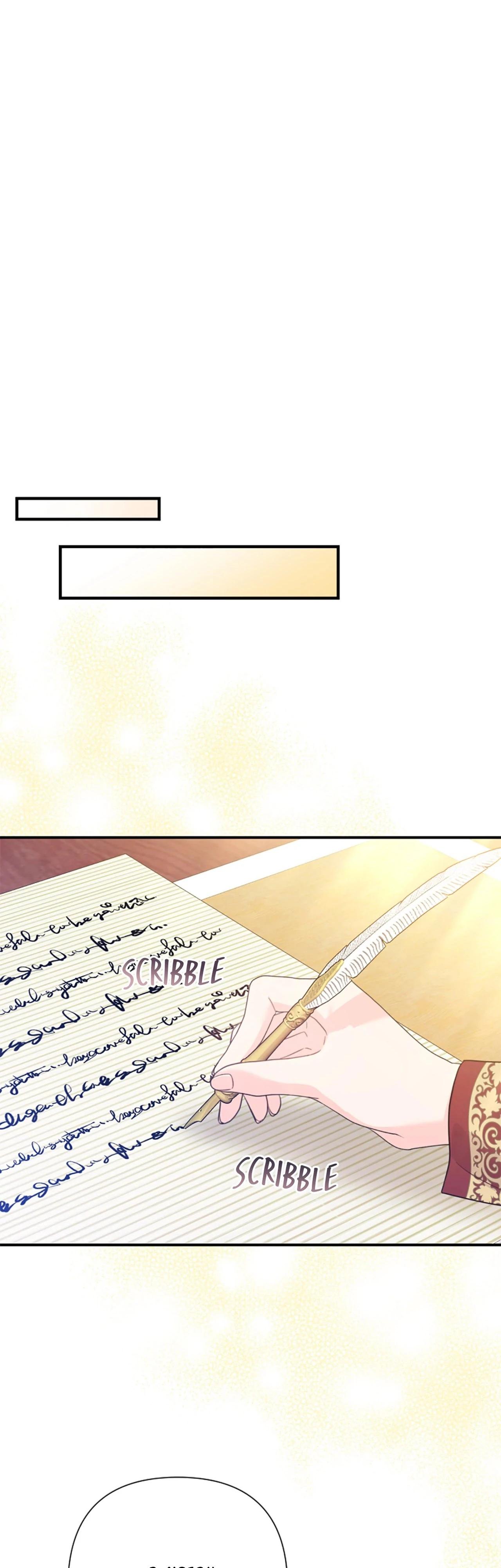 Манга Я императрица, но избегаю императора - Глава 62 Страница 17