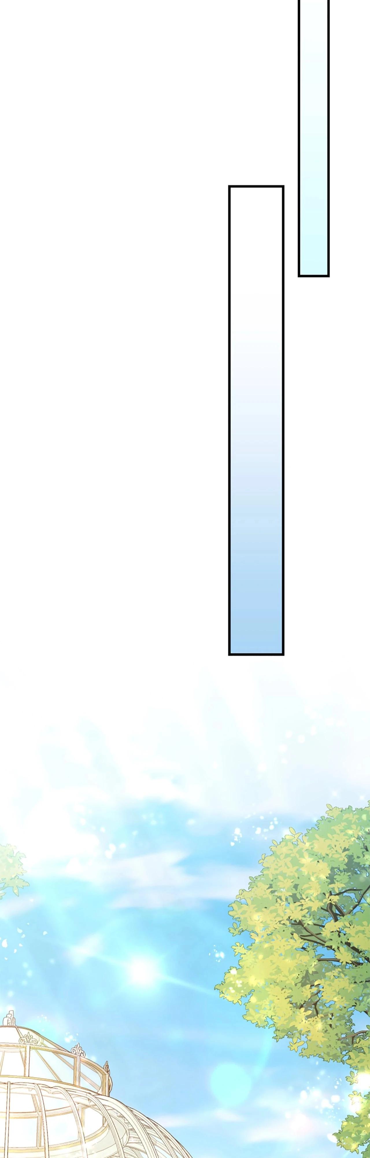 Манга Я императрица, но избегаю императора - Глава 62 Страница 25