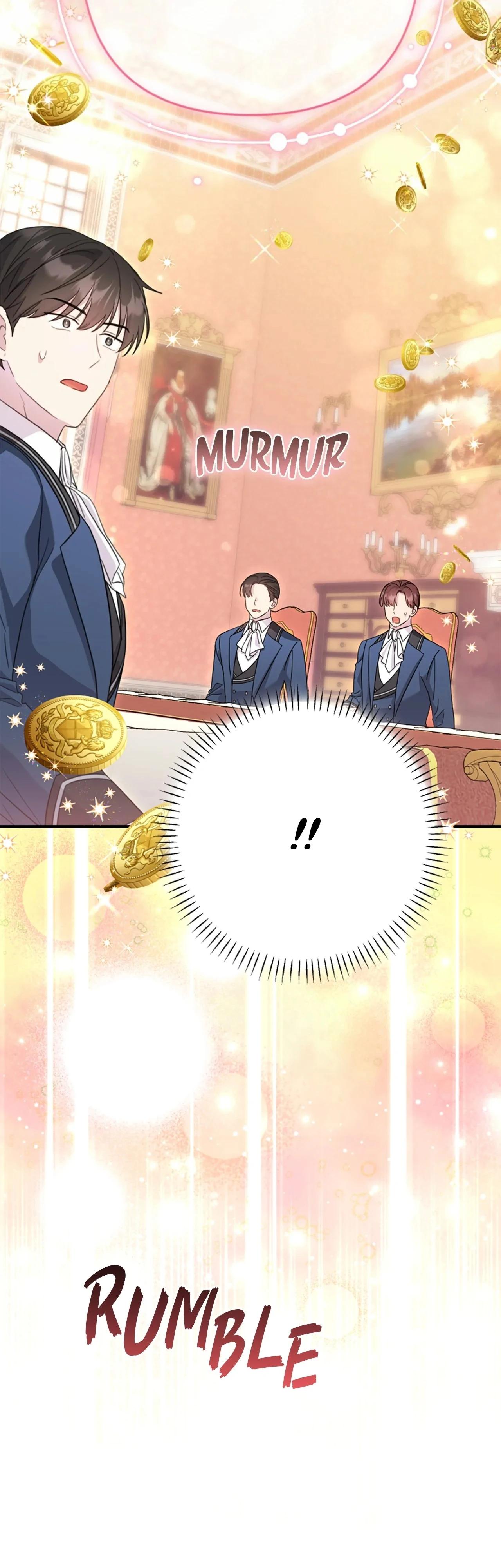 Манга Я императрица, но избегаю императора - Глава 61 Страница 14