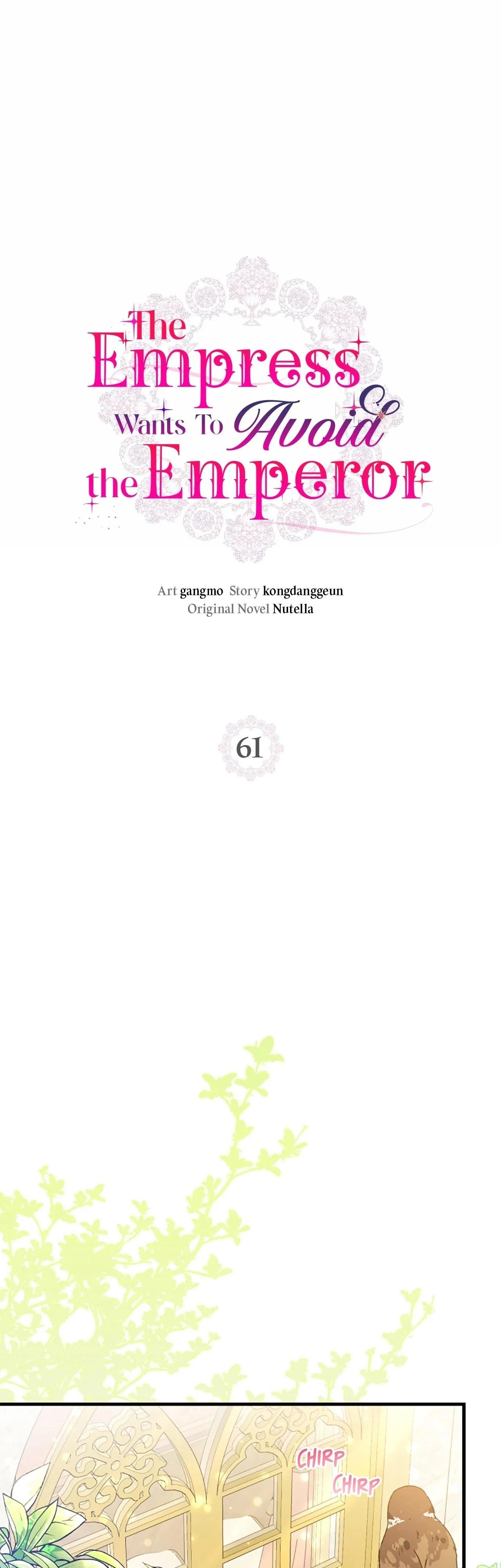 Манга Я императрица, но избегаю императора - Глава 61 Страница 53