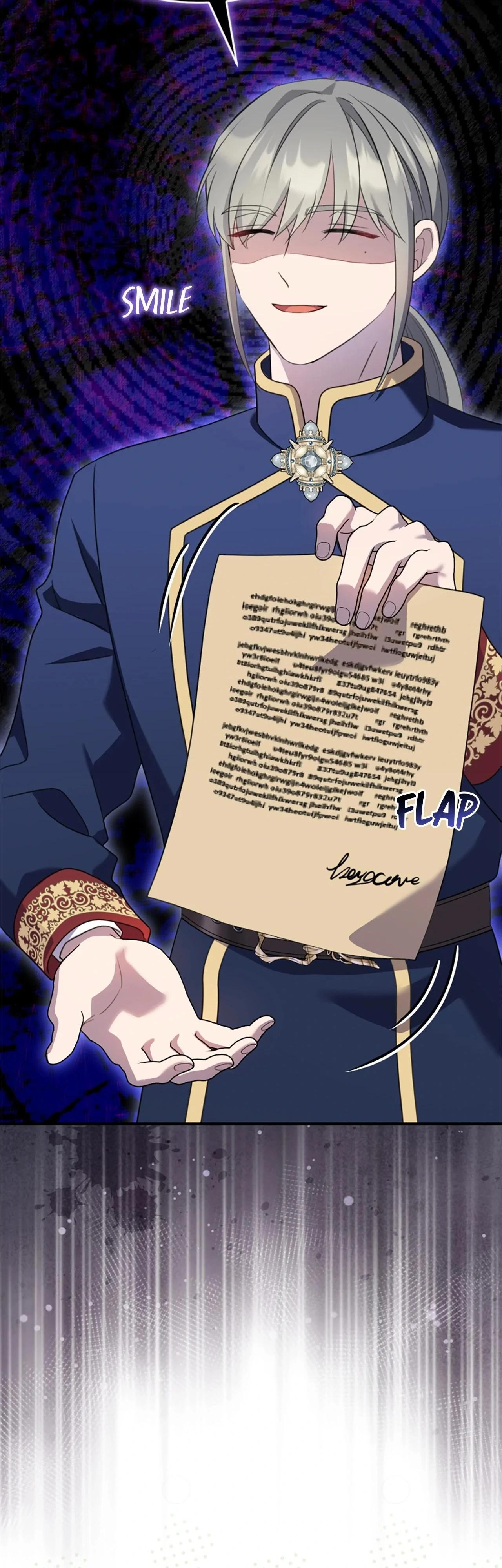 Манга Я императрица, но избегаю императора - Глава 61 Страница 45