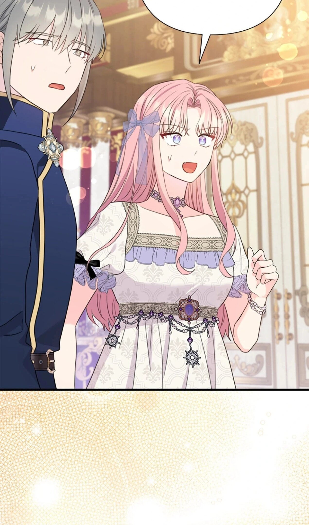 Манга Я императрица, но избегаю императора - Глава 59 Страница 38