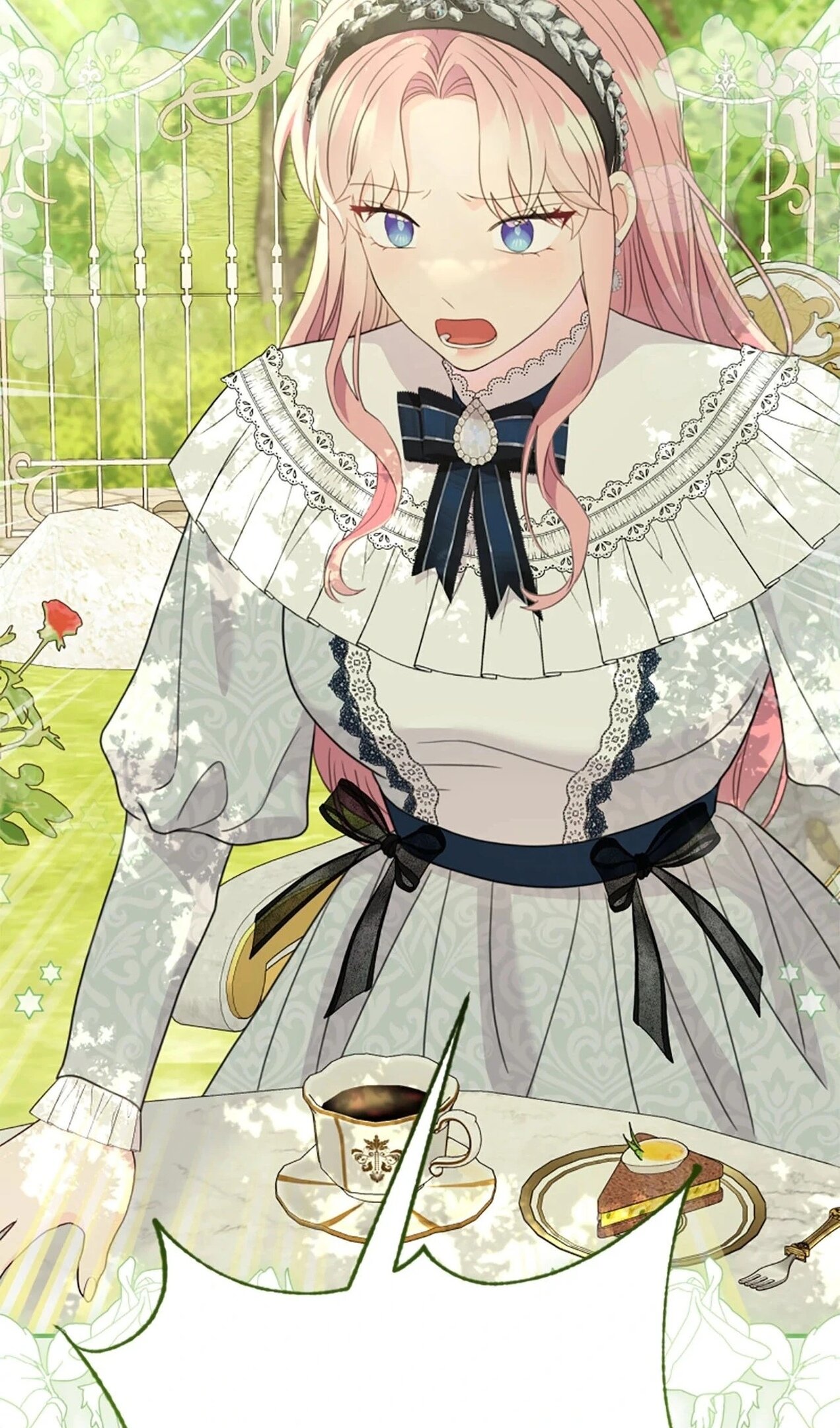 Манга Я императрица, но избегаю императора - Глава 59 Страница 62