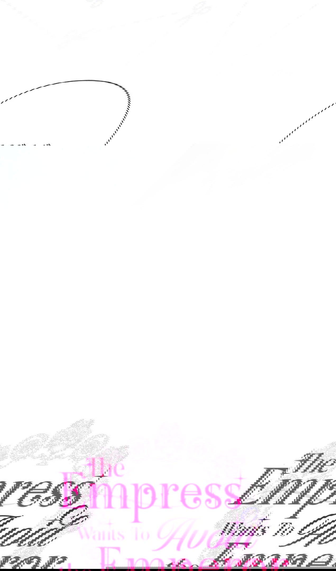 Манга Я императрица, но избегаю императора - Глава 59 Страница 49