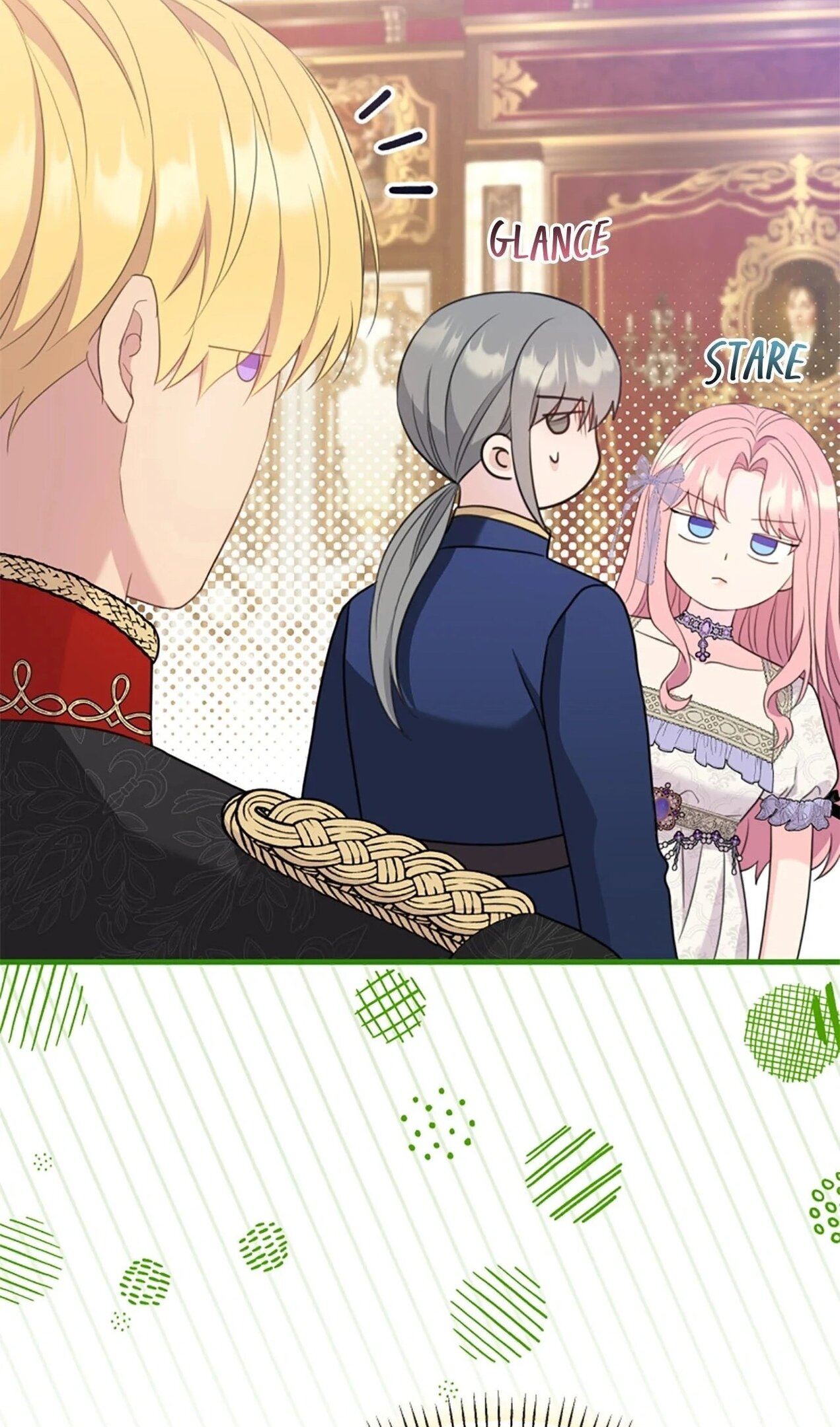 Манга Я императрица, но избегаю императора - Глава 59 Страница 25