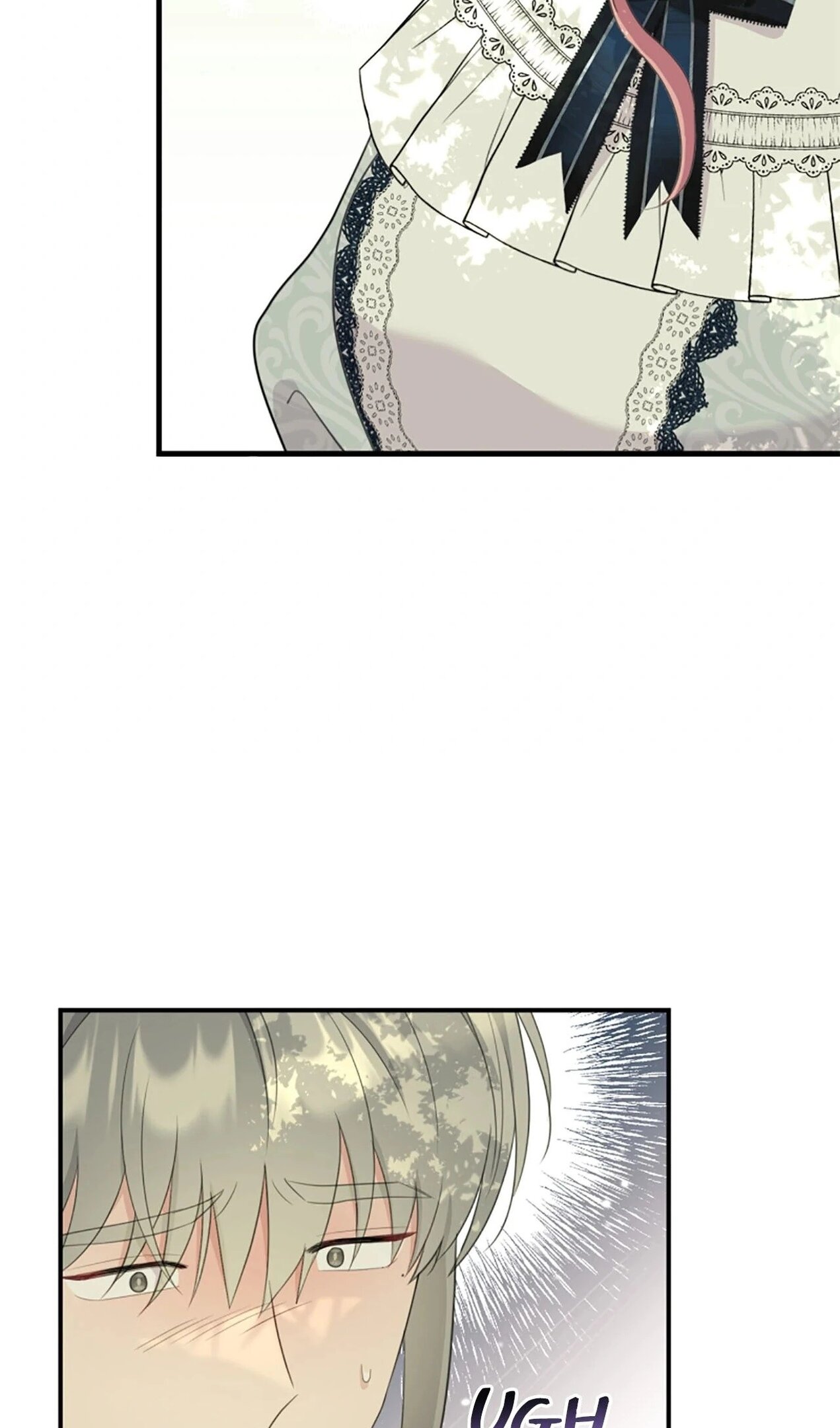 Манга Я императрица, но избегаю императора - Глава 59 Страница 99