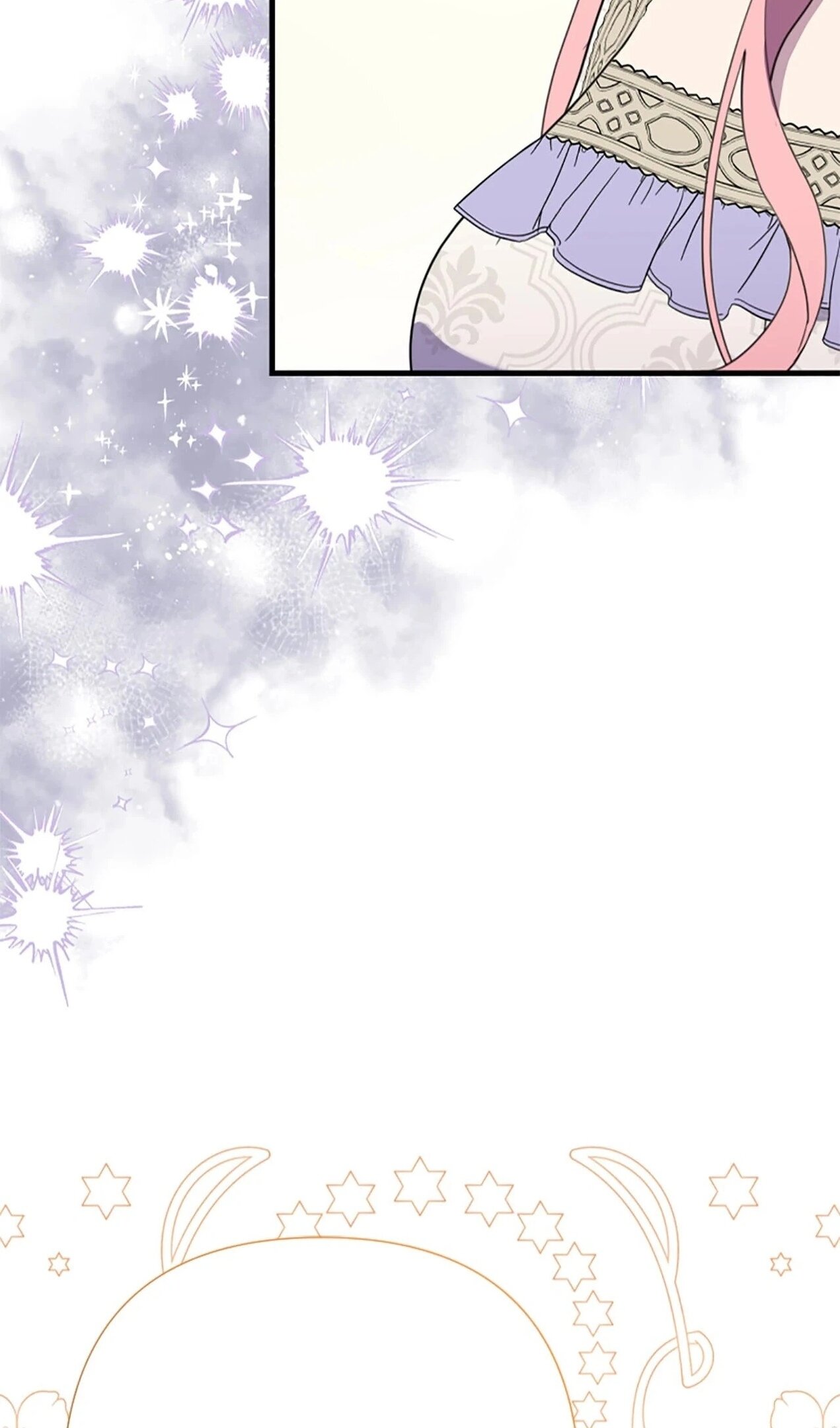 Манга Я императрица, но избегаю императора - Глава 59 Страница 34