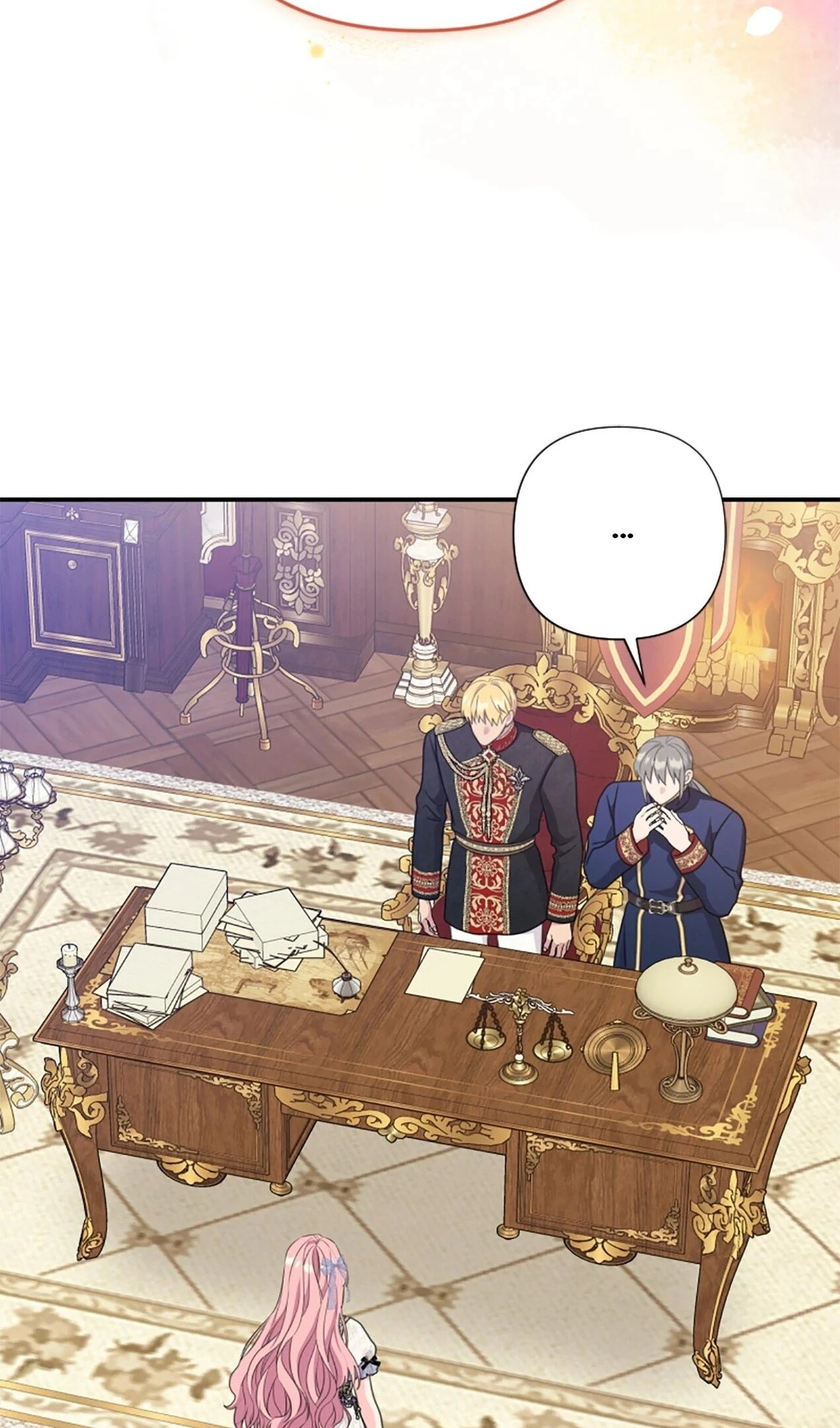 Манга Я императрица, но избегаю императора - Глава 59 Страница 4