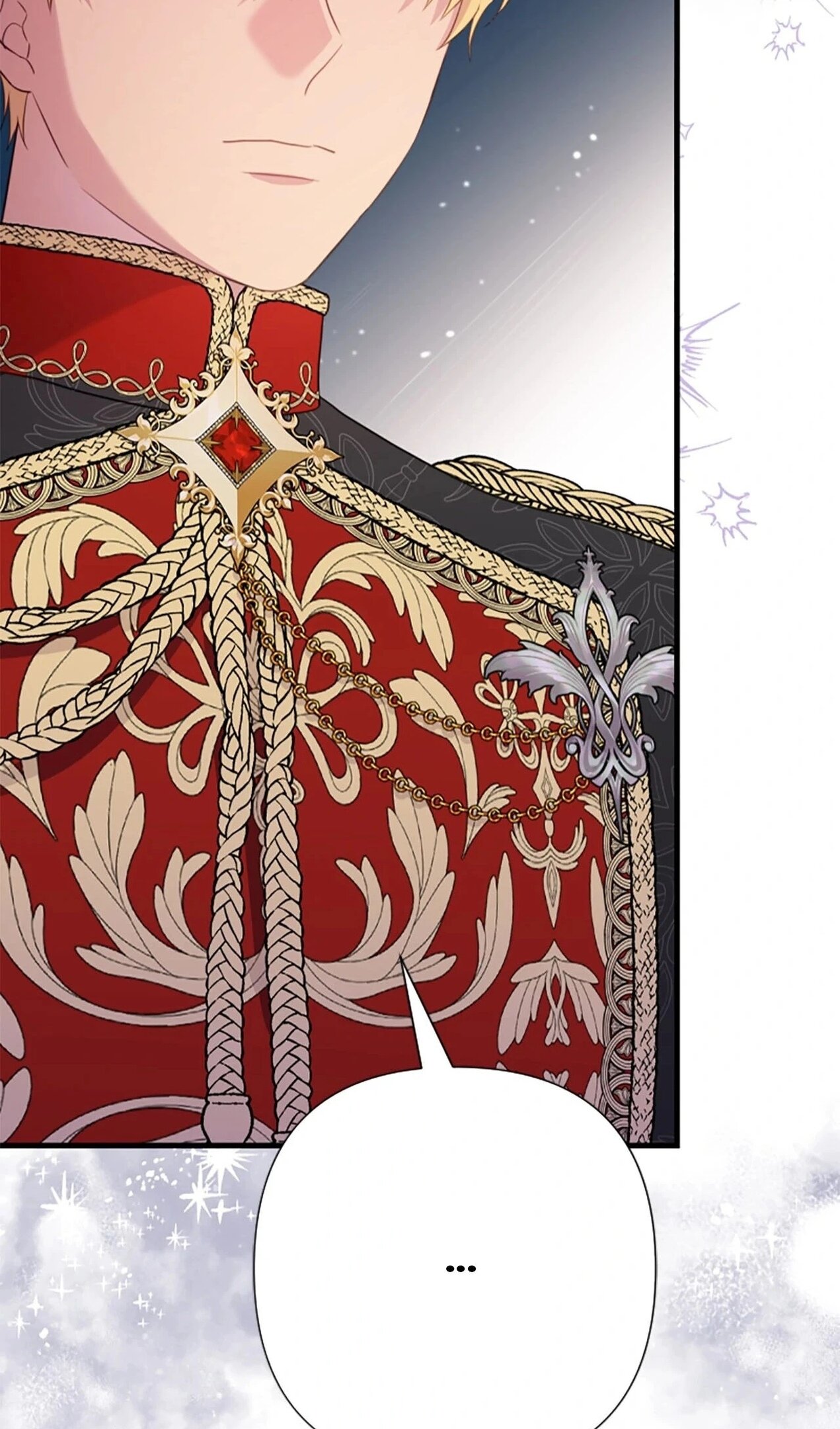 Манга Я императрица, но избегаю императора - Глава 59 Страница 32