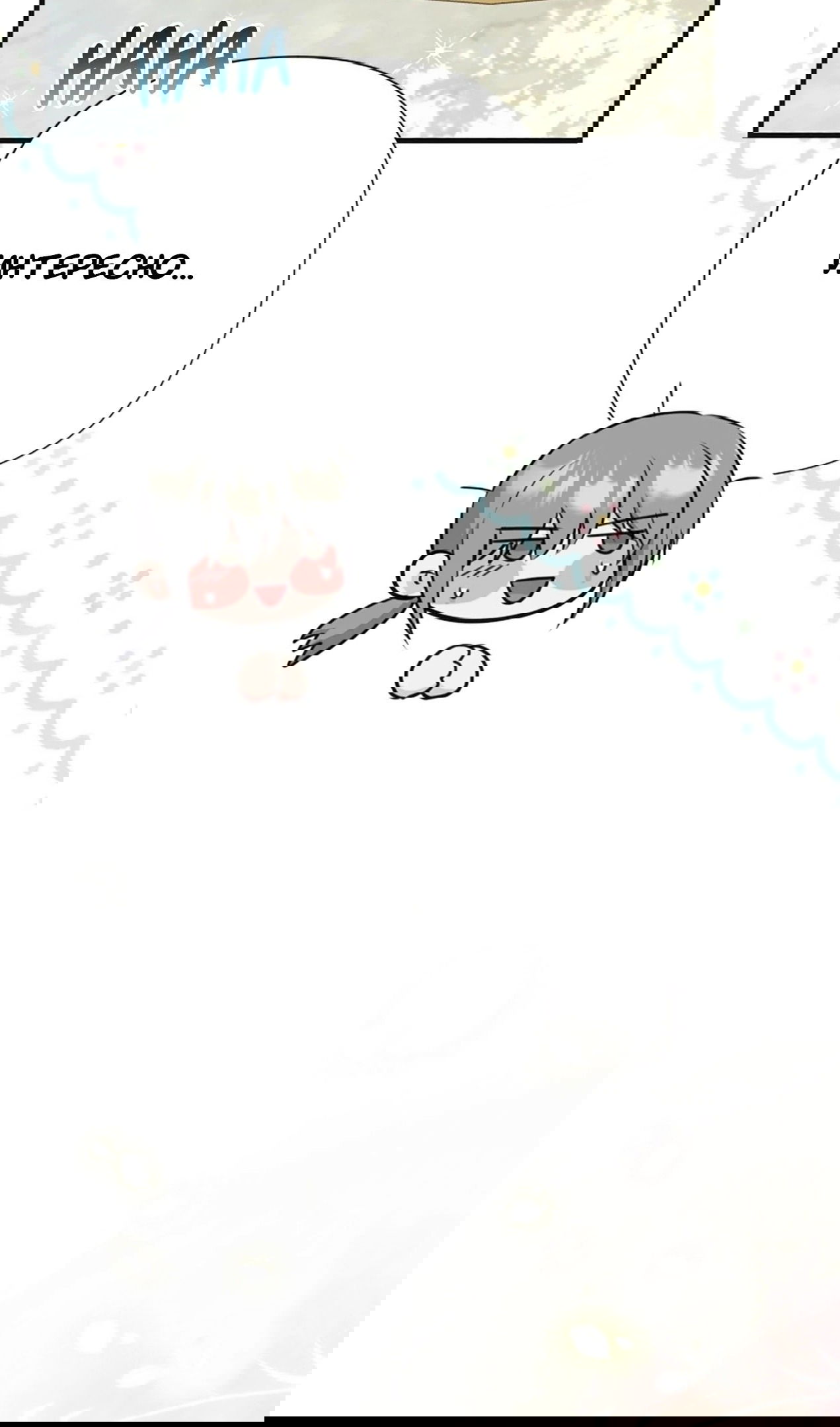 Манга Я императрица, но избегаю императора - Глава 59 Страница 86